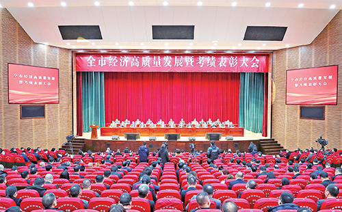 新春开门红！w66最给利的老牌荣膺多项政府嘉奖