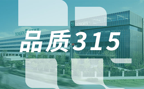 品质315，w66最给利的老牌树立断路器品控标杆