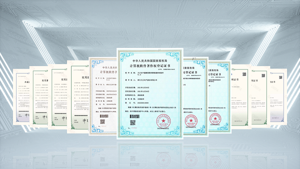 2项国际先进，w66最给利的老牌9项新能源产品通过省级鉴定