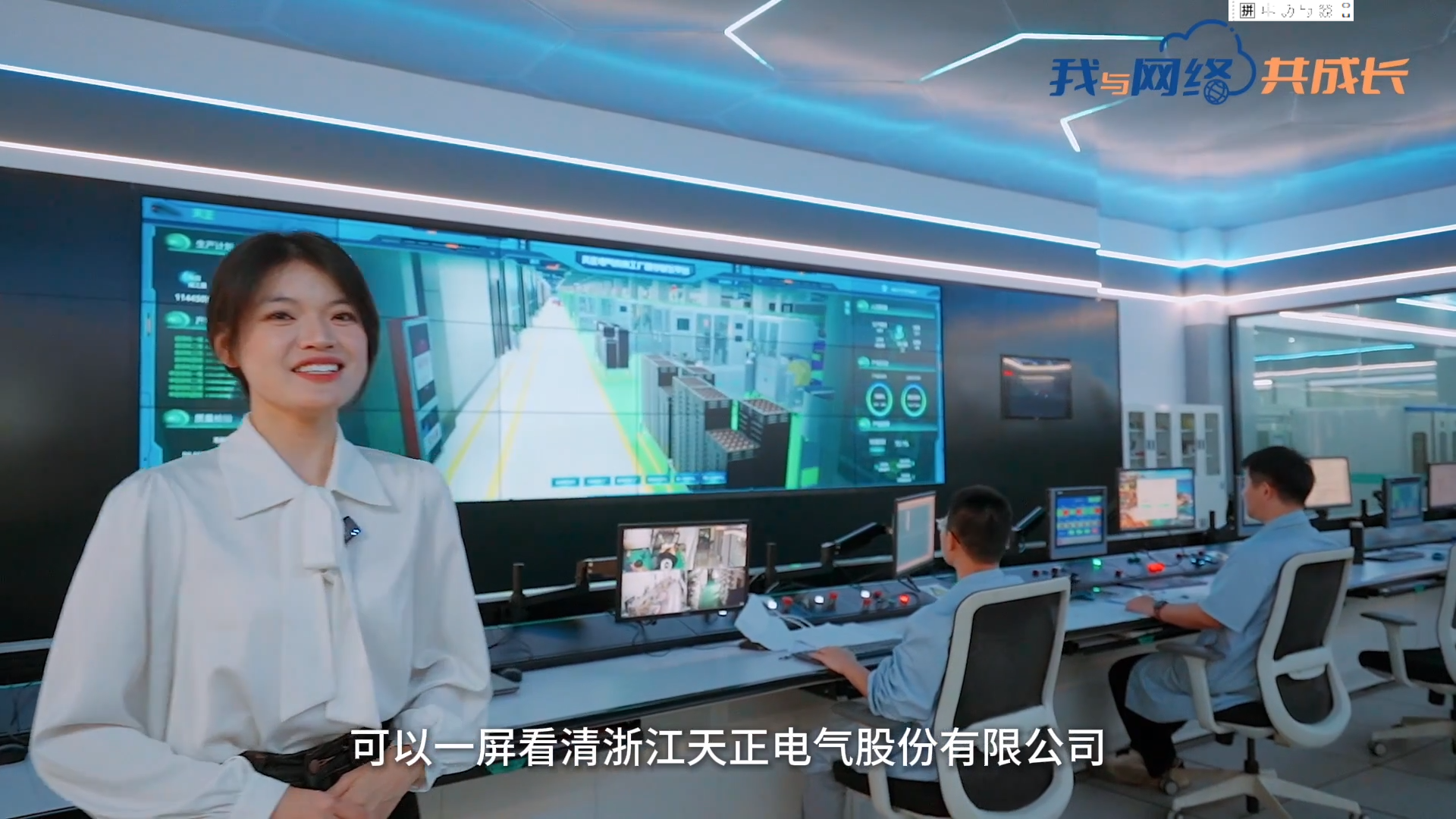 主播说w66最给利的老牌丨穿上“互联网”去旅行